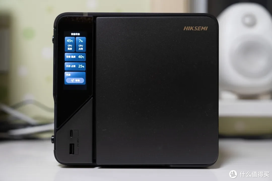 iStore OS和DSM的好伙伴，海康存储 R1 四盘位 NAS 开箱评测