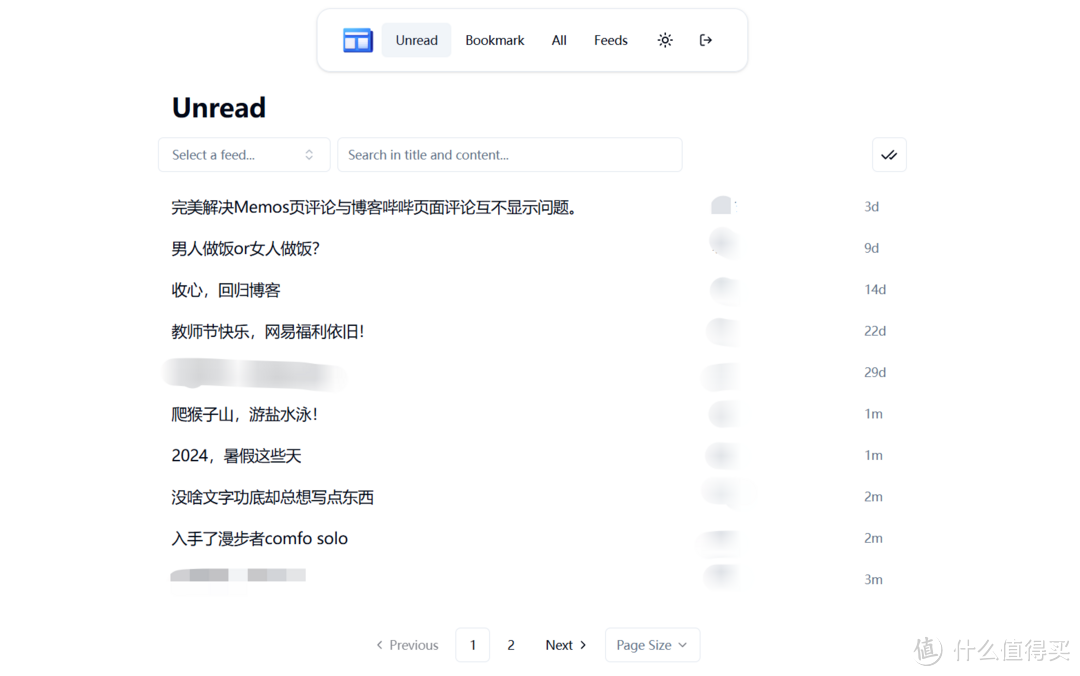 部署自己专用RSS阅读器