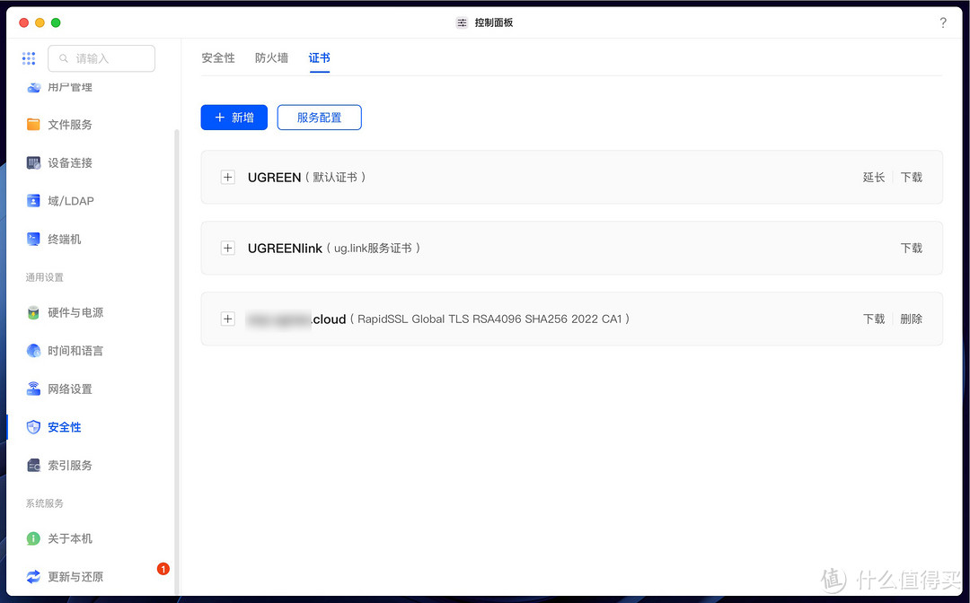 绿联DXP480T PLUS体验绿联UGOS Pro系统感受！