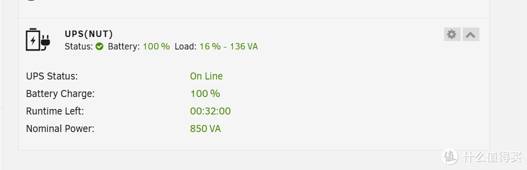 NAS双持UPS也得服务跟上，记QNAP与UNRAID共享UPS设置