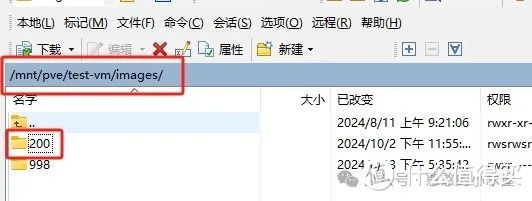 虚拟机安装ImmortalWrt，接近原版openwrt，更稳定好用