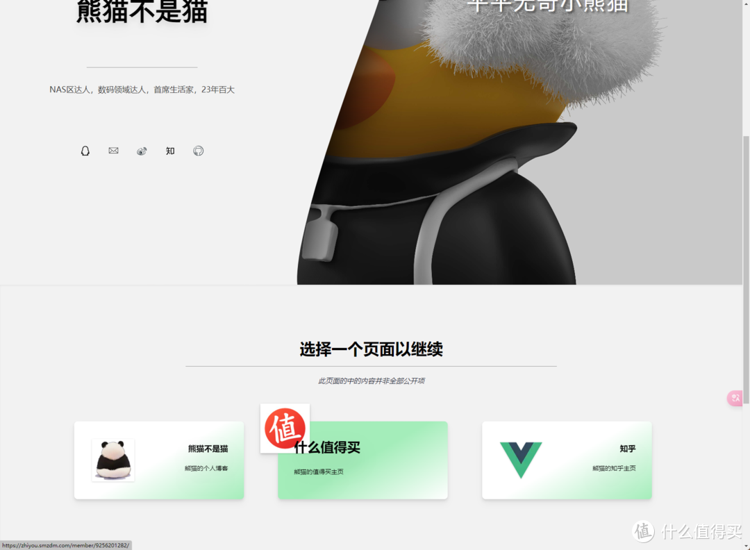 云笔记、短链、文件存储——一网打尽!NAS部署UniBoard,打造个人数字堡垒 云笔记、短链、文件存储——一网打尽!NAS部署UniBoard,打造个人数字堡垒