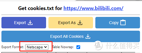 收藏的视频被下架？NAS搭建Mybili，自动保存收藏夹视频，和下架和谐说拜拜