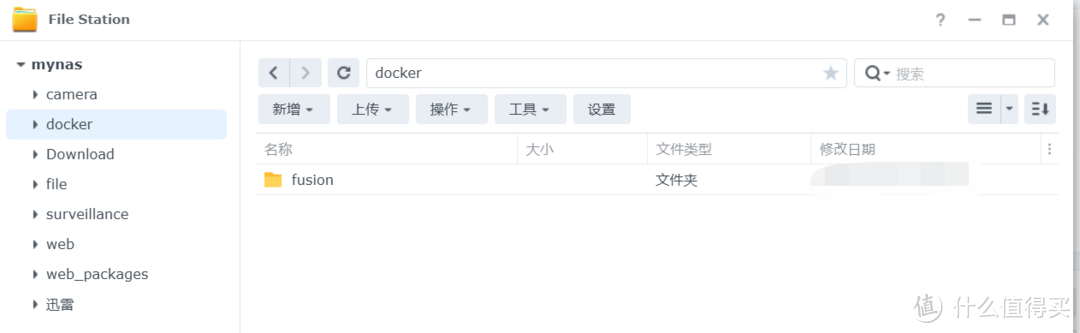 部署自己专用RSS阅读器