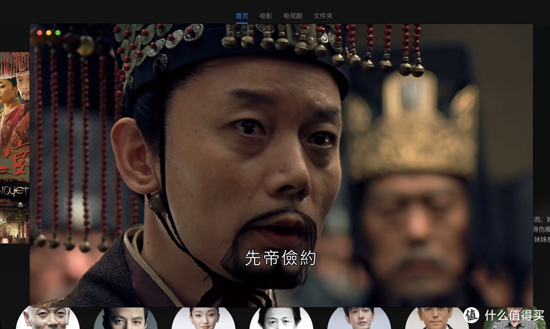 绿联DXP480T PLUS体验绿联UGOS Pro系统感受！