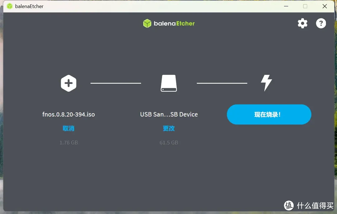 系统不行飞牛凑,海康存储R1部署fnOS体验 系统不行飞牛凑,海康存储R1部署fnOS体验