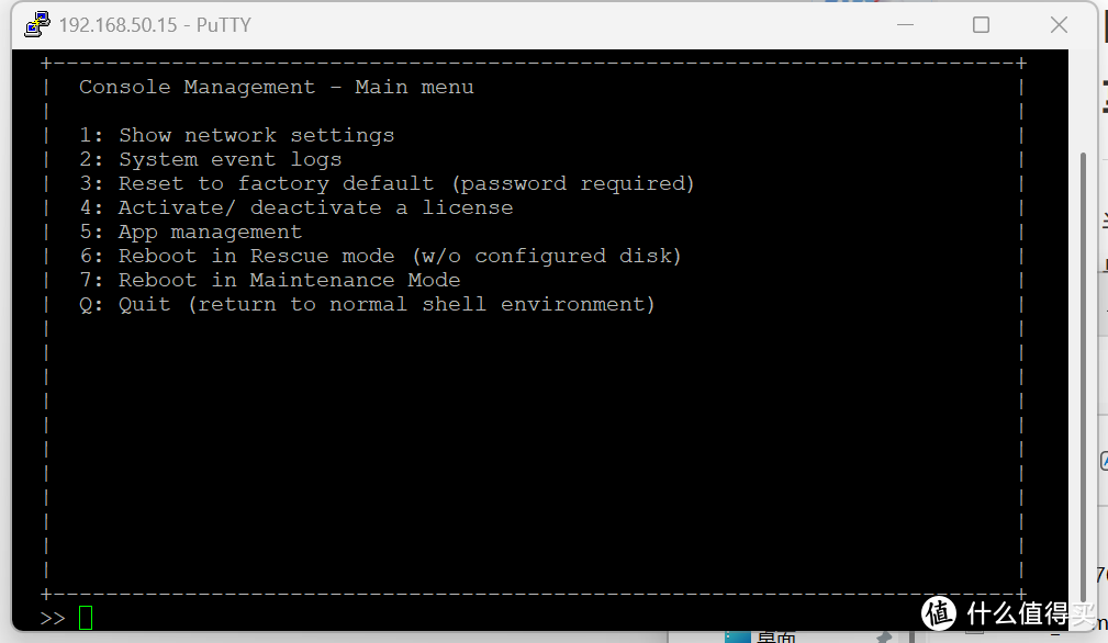 NAS双持UPS也得服务跟上，记QNAP与UNRAID共享UPS设置