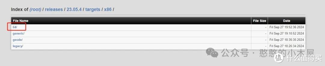 虚拟机安装ImmortalWrt，接近原版openwrt，更稳定好用