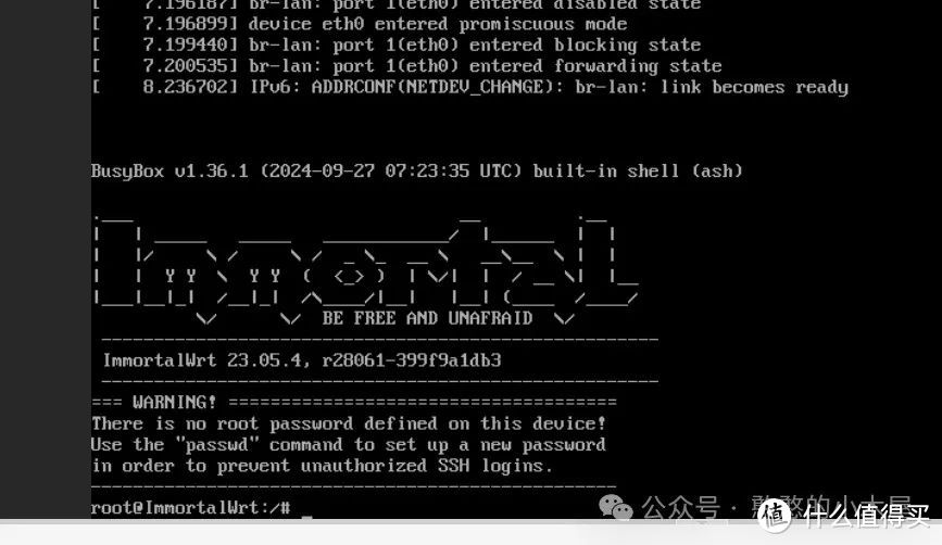 虚拟机安装ImmortalWrt，接近原版openwrt，更稳定好用