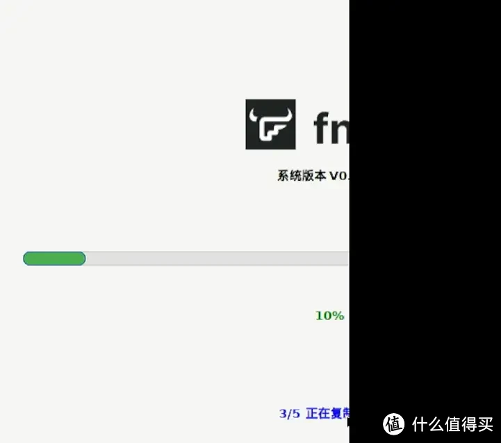 系统不行飞牛凑,海康存储R1部署fnOS体验 系统不行飞牛凑,海康存储R1部署fnOS体验