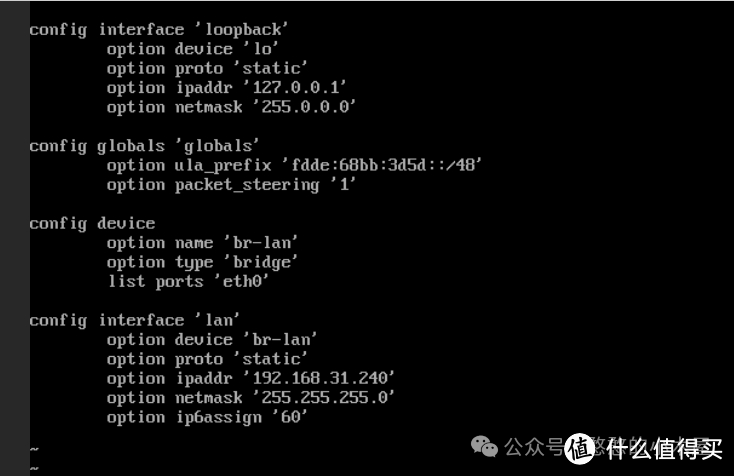 虚拟机安装ImmortalWrt，接近原版openwrt，更稳定好用