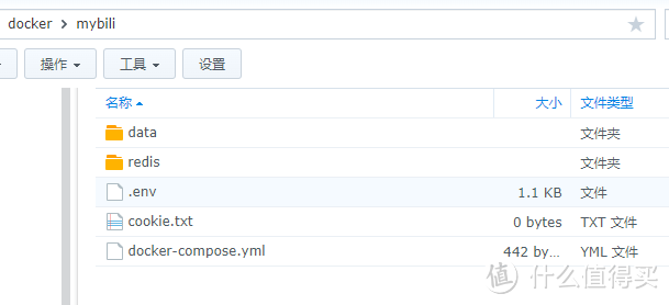 收藏的视频被下架？NAS搭建Mybili，自动保存收藏夹视频，和下架和谐说拜拜