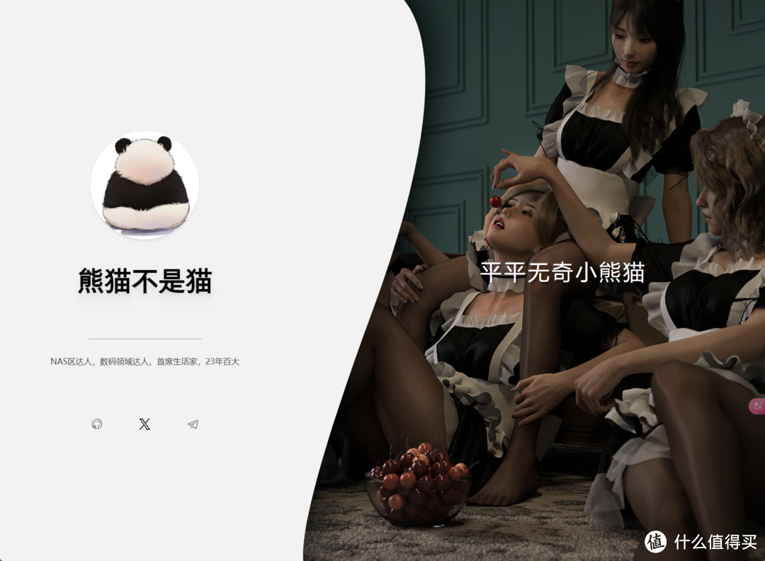 云笔记、短链、文件存储——一网打尽!NAS部署UniBoard,打造个人数字堡垒 云笔记、短链、文件存储——一网打尽!NAS部署UniBoard,打造个人数字堡垒