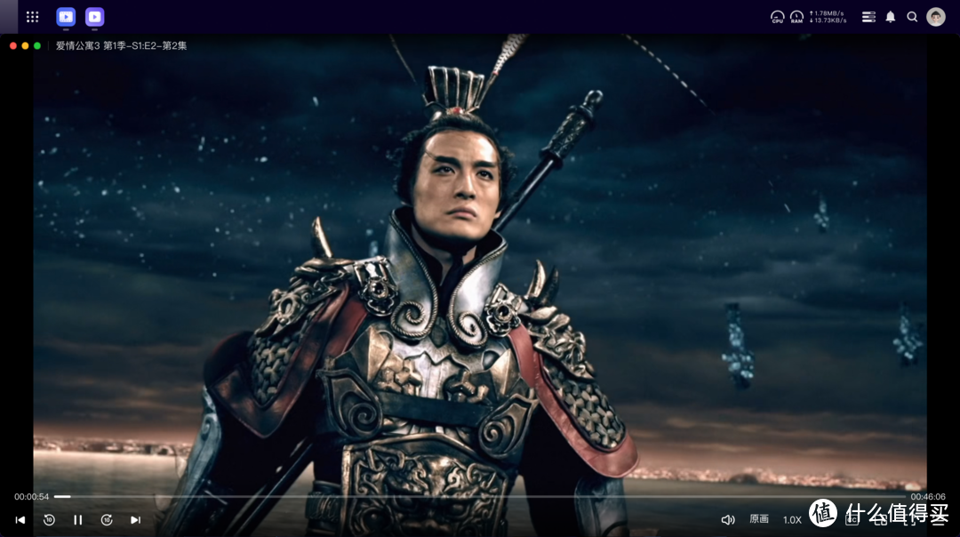 绿联DXP480T PLUS体验绿联UGOS Pro系统感受！