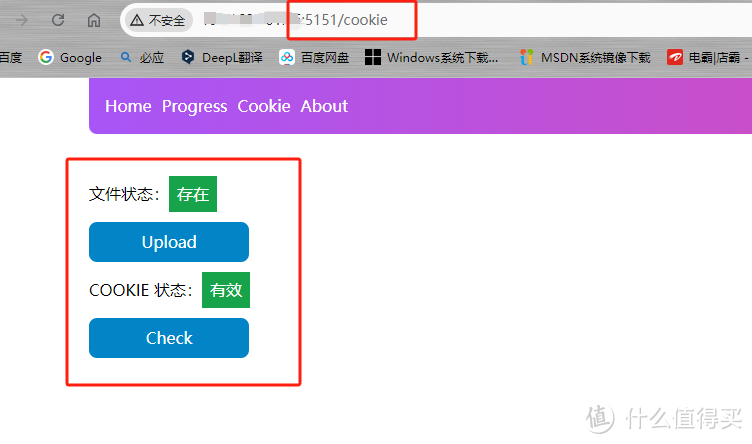 收藏的视频被下架？NAS搭建Mybili，自动保存收藏夹视频，和下架和谐说拜拜