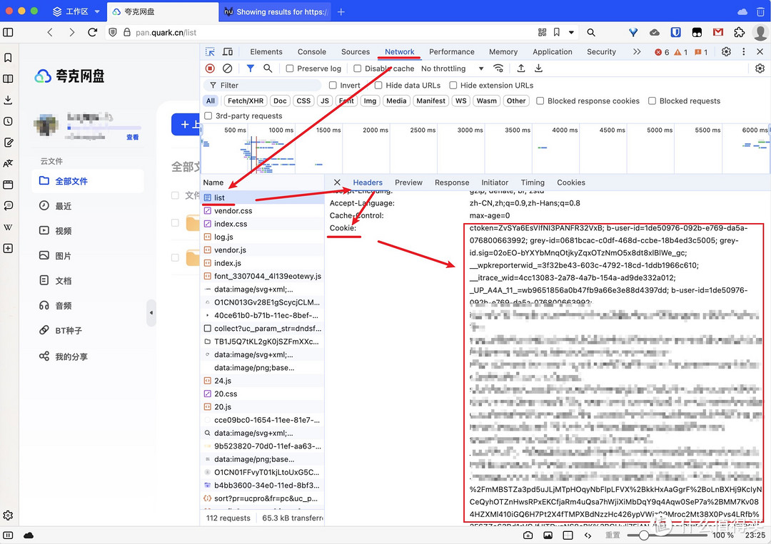 NAS搭配Docker:解锁你的高效实用工具库,轻松管理数据 NAS搭配Docker:解锁你的高效实用工具库,轻松管理数据