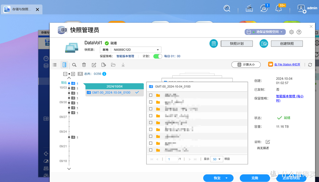 双十一NAS选哪款？2K价位老豪强VS新势力，看对比再决定