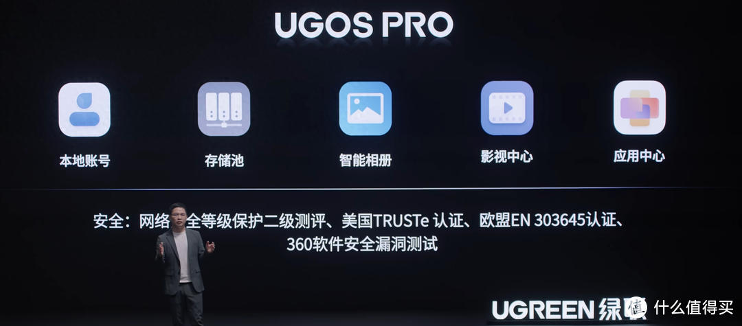 双十一NAS选哪款？2K价位老豪强VS新势力，看对比再决定