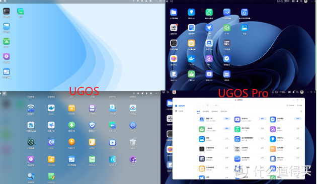 绿联NAS DX4600可以切换系统了?进来简单聊聊使用体验 绿联NAS DX4600可以切换系统了?进来简单聊聊使用体验