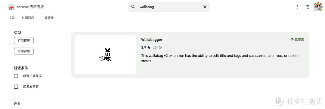 NAS搭配Docker:解锁你的高效实用工具库,轻松管理数据 NAS搭配Docker:解锁你的高效实用工具库,轻松管理数据