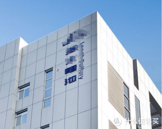 知名新能源集团使用威联通双机热备方案