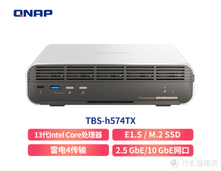 网盘持续暴雷,是该为自己入手一台NAS了 | 威联通NAS选购攻略 网盘持续暴雷,是该为自己入手一台NAS了 | 威联通NAS选购攻略