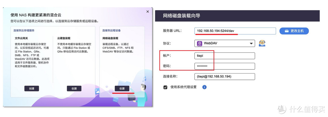 NAS搭配Docker:解锁你的高效实用工具库,轻松管理数据 NAS搭配Docker:解锁你的高效实用工具库,轻松管理数据