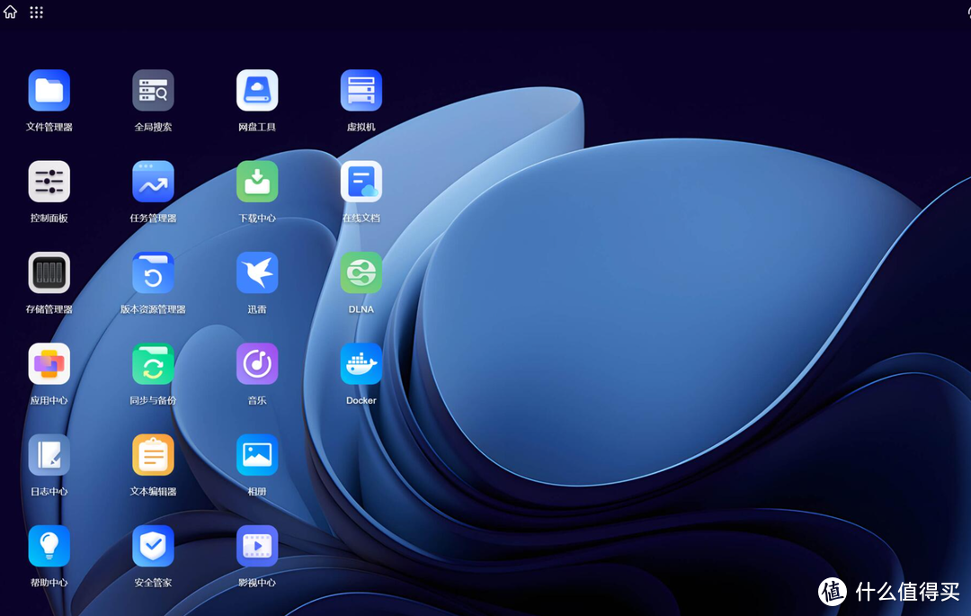 双十一NAS选哪款？2K价位老豪强VS新势力，看对比再决定