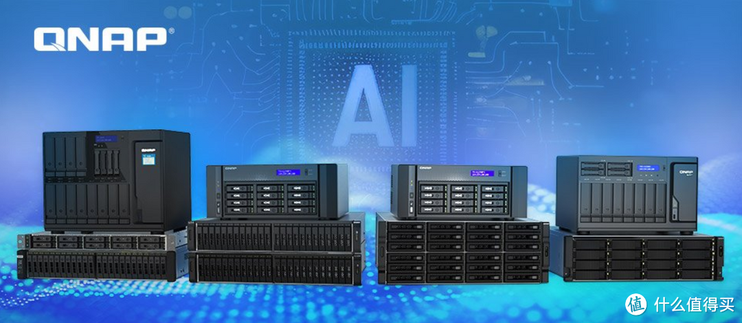 网盘持续暴雷,是该为自己入手一台NAS了 | 威联通NAS选购攻略 网盘持续暴雷,是该为自己入手一台NAS了 | 威联通NAS选购攻略