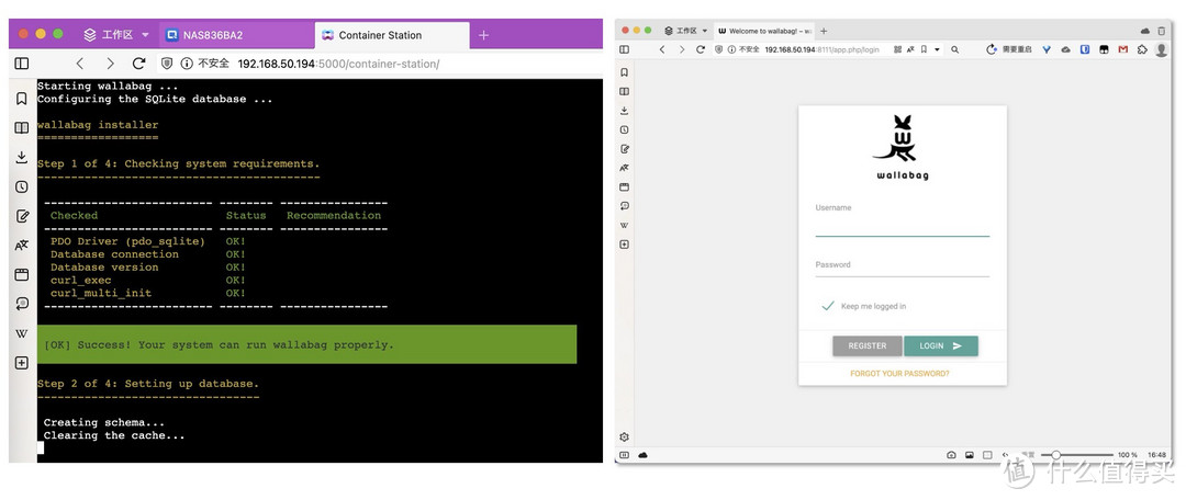 NAS搭配Docker:解锁你的高效实用工具库,轻松管理数据 NAS搭配Docker:解锁你的高效实用工具库,轻松管理数据