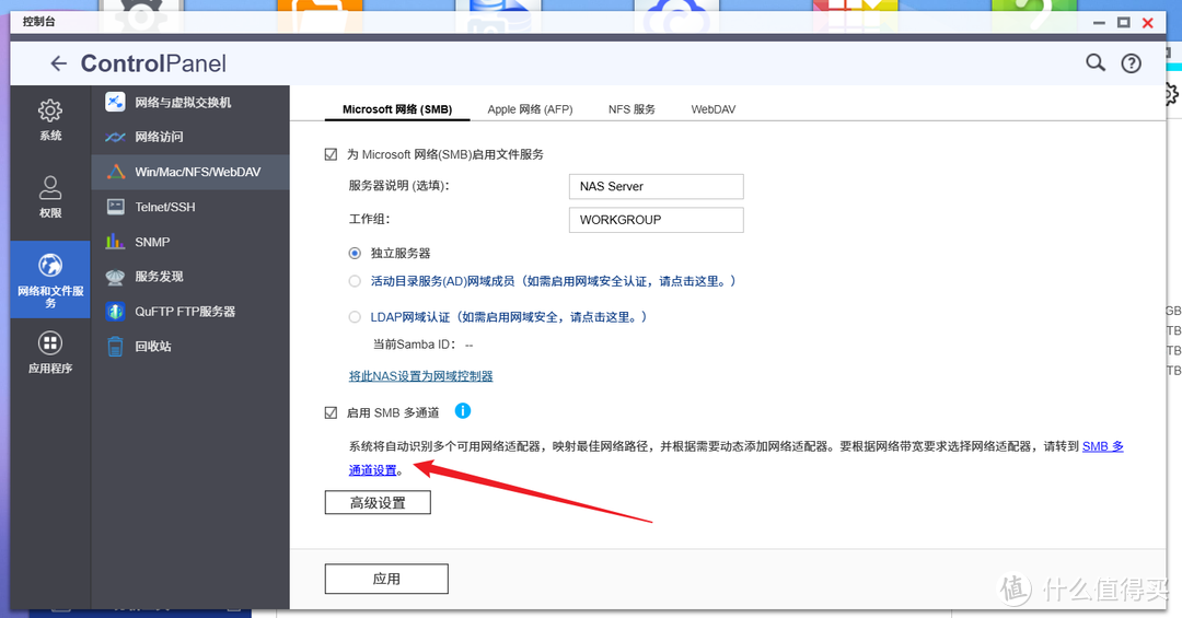 双十一NAS选哪款？2K价位老豪强VS新势力，看对比再决定