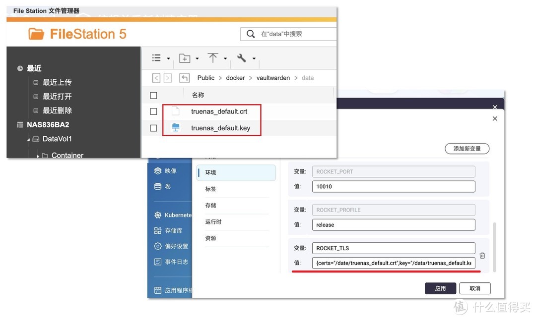 NAS搭配Docker:解锁你的高效实用工具库,轻松管理数据 NAS搭配Docker:解锁你的高效实用工具库,轻松管理数据