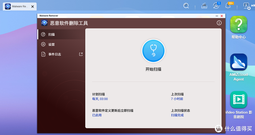 双十一NAS选哪款？2K价位老豪强VS新势力，看对比再决定
