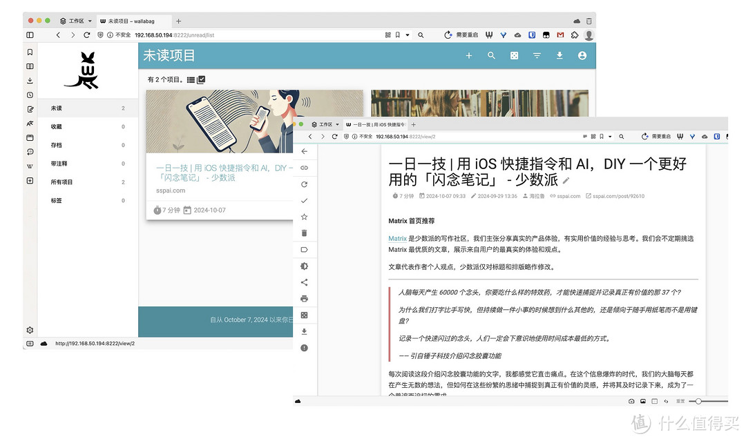 NAS搭配Docker:解锁你的高效实用工具库,轻松管理数据 NAS搭配Docker:解锁你的高效实用工具库,轻松管理数据