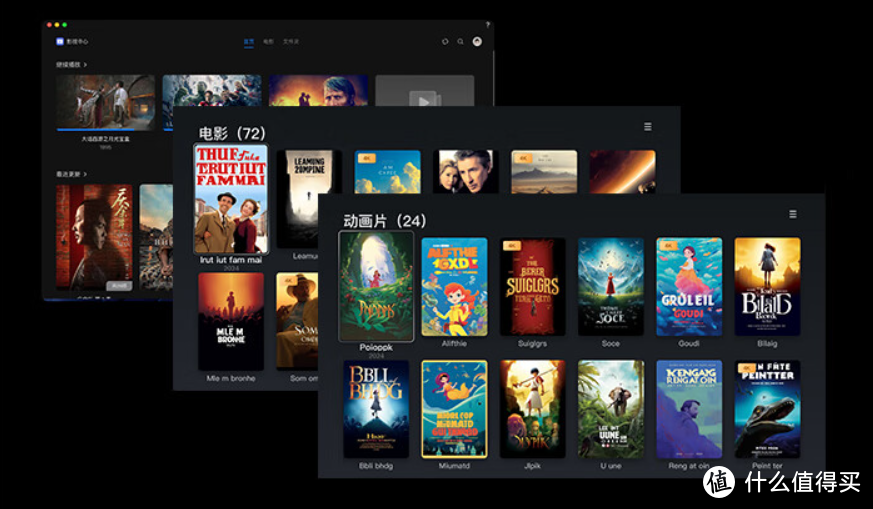 双十一NAS选哪款？2K价位老豪强VS新势力，看对比再决定