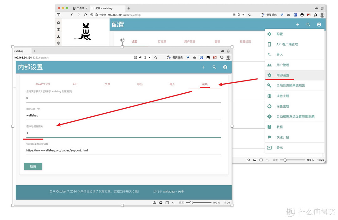 NAS搭配Docker:解锁你的高效实用工具库,轻松管理数据 NAS搭配Docker:解锁你的高效实用工具库,轻松管理数据