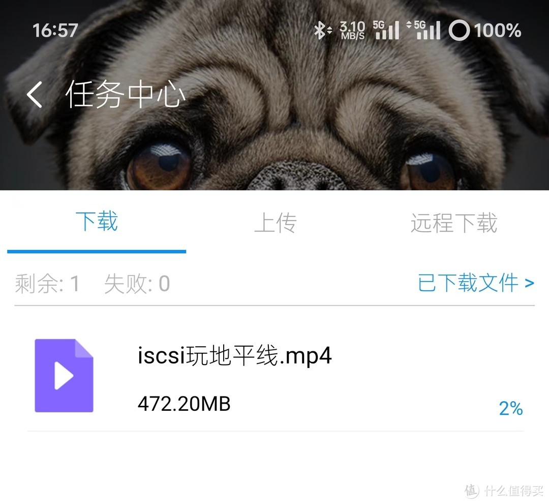 全闪NAS到底有什么用?是不是伪需求?铁威马八盘位全闪NAS F8 Plus解析 全闪NAS到底有什么用?是不是伪需求?铁威马八盘位全闪NAS F8 Plus解析