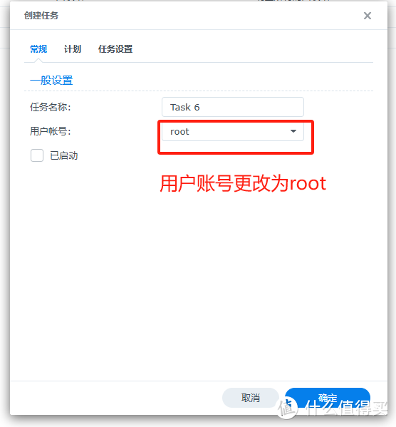 群晖DSM v7.2.2修复脚本来了!安装videso Station等媒体工具,并修复Photos的HEIC缩略图方法 群晖DSM v7.2.2修复脚本来了!安装videso Station等媒体工具,并修复Photos的HEIC缩略图方法