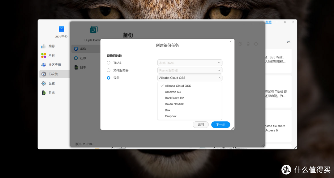 全闪NAS到底有什么用?是不是伪需求?铁威马八盘位全闪NAS F8 Plus解析 全闪NAS到底有什么用?是不是伪需求?铁威马八盘位全闪NAS F8 Plus解析