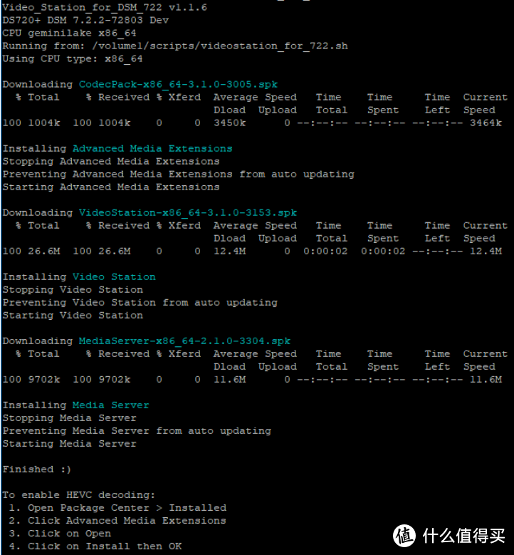 群晖DSM v7.2.2修复脚本来了!安装videso Station等媒体工具,并修复Photos的HEIC缩略图方法 群晖DSM v7.2.2修复脚本来了!安装videso Station等媒体工具,并修复Photos的HEIC缩略图方法