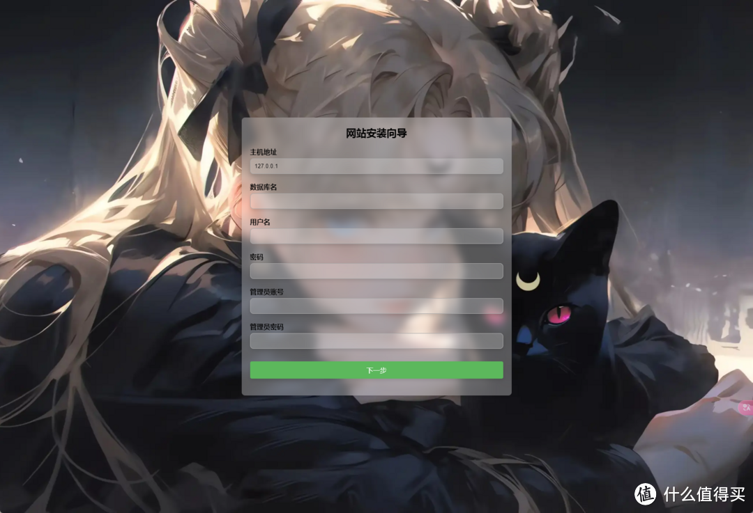 告别繁琐，拥抱高效：打造集压缩与管理于一体的个人图床项目——PixPro