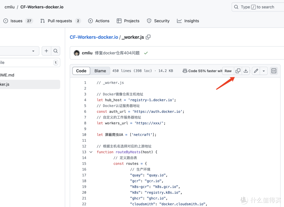 群晖无法拉取Docker镜像？2024年10月最稳定的方法：搭建自己的加速服务！