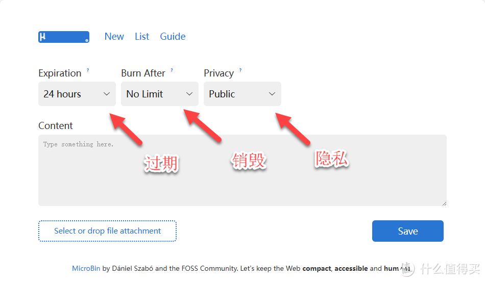 NAS 部署 MicroBin 粘贴板,这么多人推荐真的好用? NAS 部署 MicroBin 粘贴板,这么多人推荐真的好用?