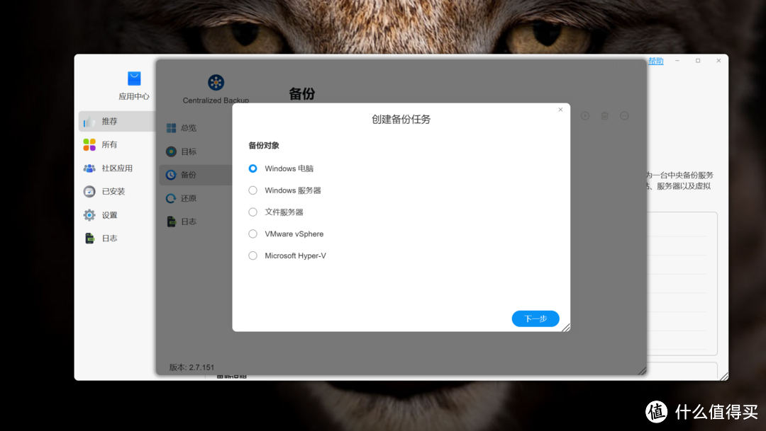 全闪NAS到底有什么用?是不是伪需求?铁威马八盘位全闪NAS F8 Plus解析 全闪NAS到底有什么用?是不是伪需求?铁威马八盘位全闪NAS F8 Plus解析