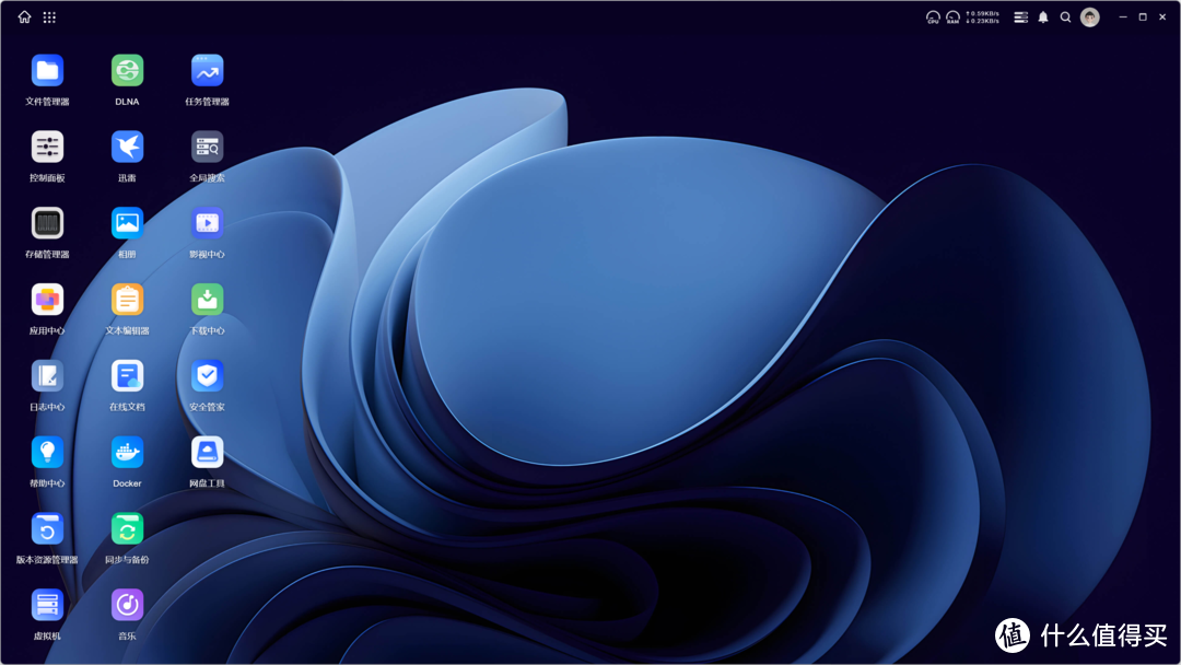 NAS深度选购丨哪怕神仙打架，也要清醒避坑，网盘、黑裙、成品机怎么选？