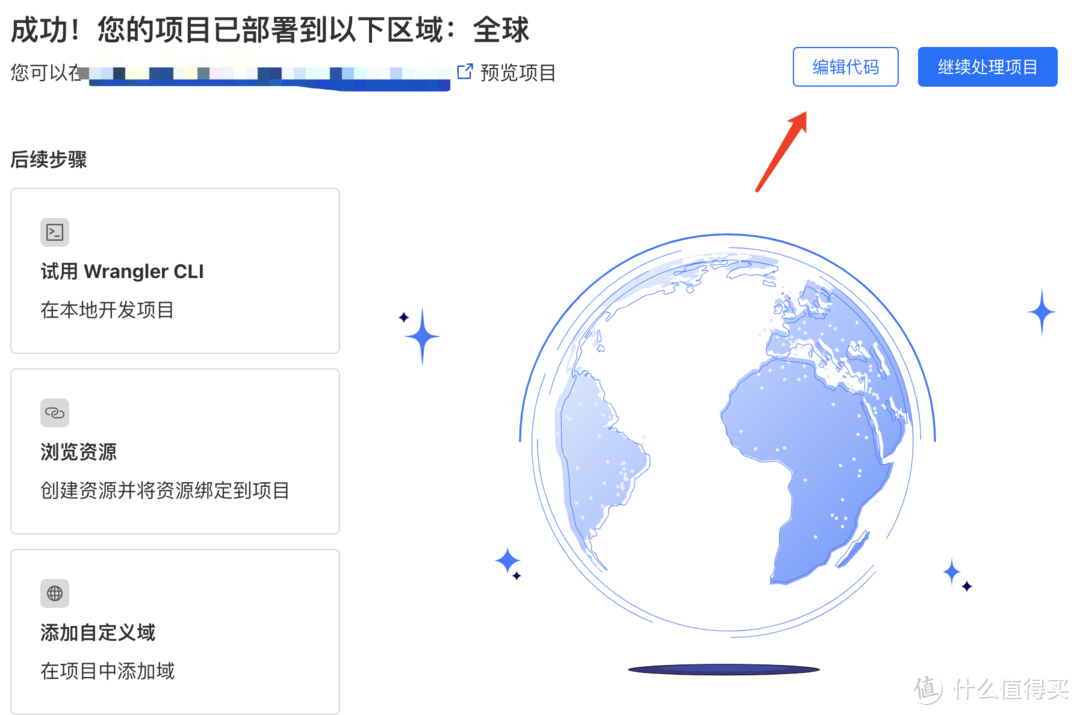 群晖无法拉取Docker镜像？2024年10月最稳定的方法：搭建自己的加速服务！