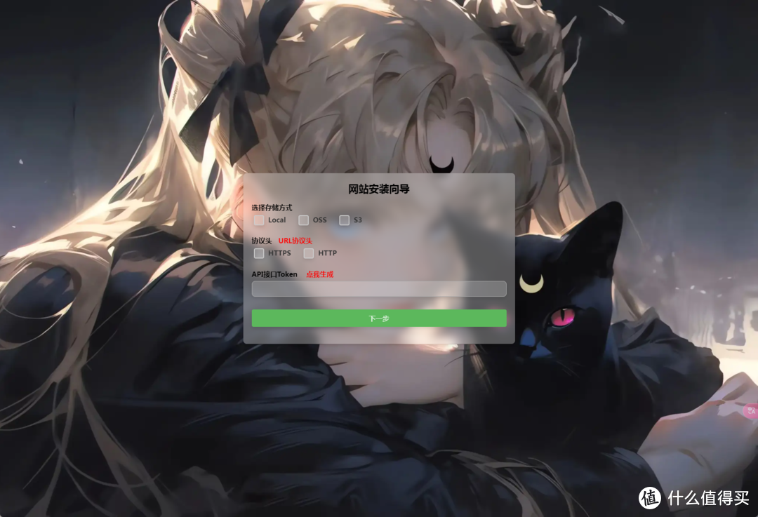 告别繁琐，拥抱高效：打造集压缩与管理于一体的个人图床项目——PixPro