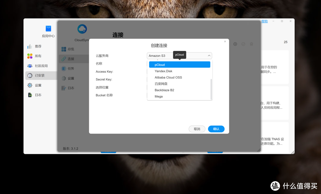 全闪NAS到底有什么用?是不是伪需求?铁威马八盘位全闪NAS F8 Plus解析 全闪NAS到底有什么用?是不是伪需求?铁威马八盘位全闪NAS F8 Plus解析