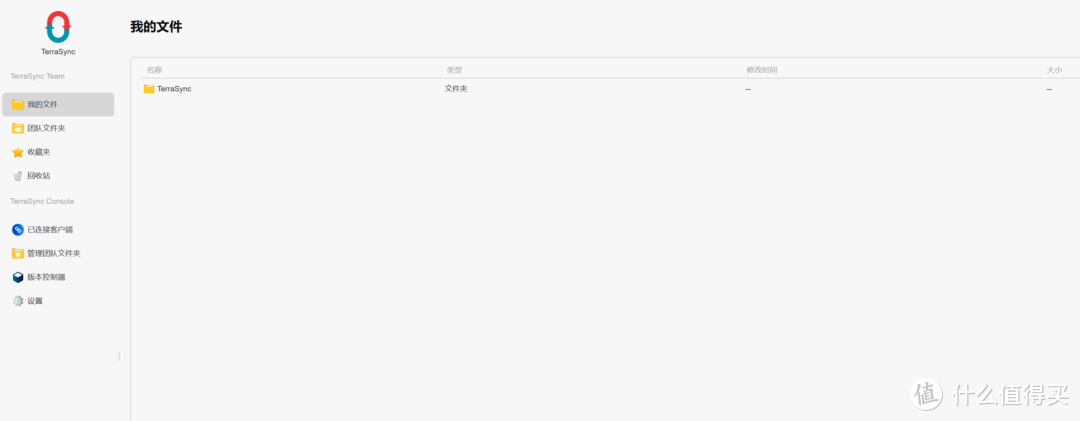 全闪NAS到底有什么用?是不是伪需求?铁威马八盘位全闪NAS F8 Plus解析 全闪NAS到底有什么用?是不是伪需求?铁威马八盘位全闪NAS F8 Plus解析