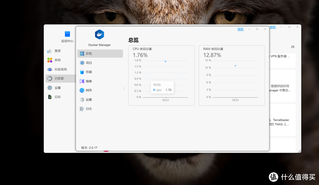 全闪NAS到底有什么用?是不是伪需求?铁威马八盘位全闪NAS F8 Plus解析 全闪NAS到底有什么用?是不是伪需求?铁威马八盘位全闪NAS F8 Plus解析